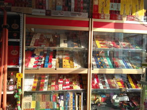 日用百貨超市聯(lián)手延安紅韻好貓細(xì)支長樂，最美終端陳列大賽投票火熱開啟