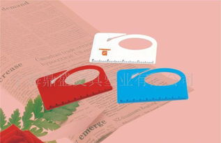 多功能放大鏡開(kāi)信刀裁紙刀 價(jià)格、廠家與圖片全覽