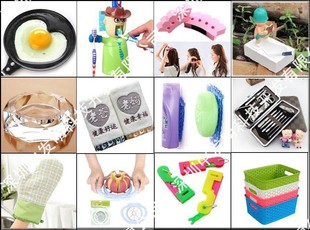 創(chuàng)意賦能，專利引領(lǐng) 日用百貨領(lǐng)域的創(chuàng)新與投資機(jī)遇